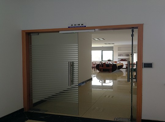 總經(jīng)理辦公室